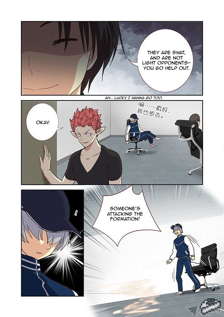 Yaoguai Mingdan Chapter 247 page 4 - Chapter 247 : Spotted