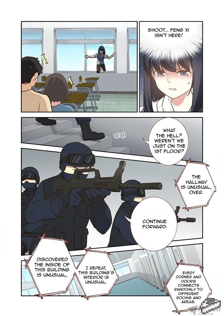 Yaoguai Mingdan Chapter 247 page 8 - Chapter 247 : Spotted