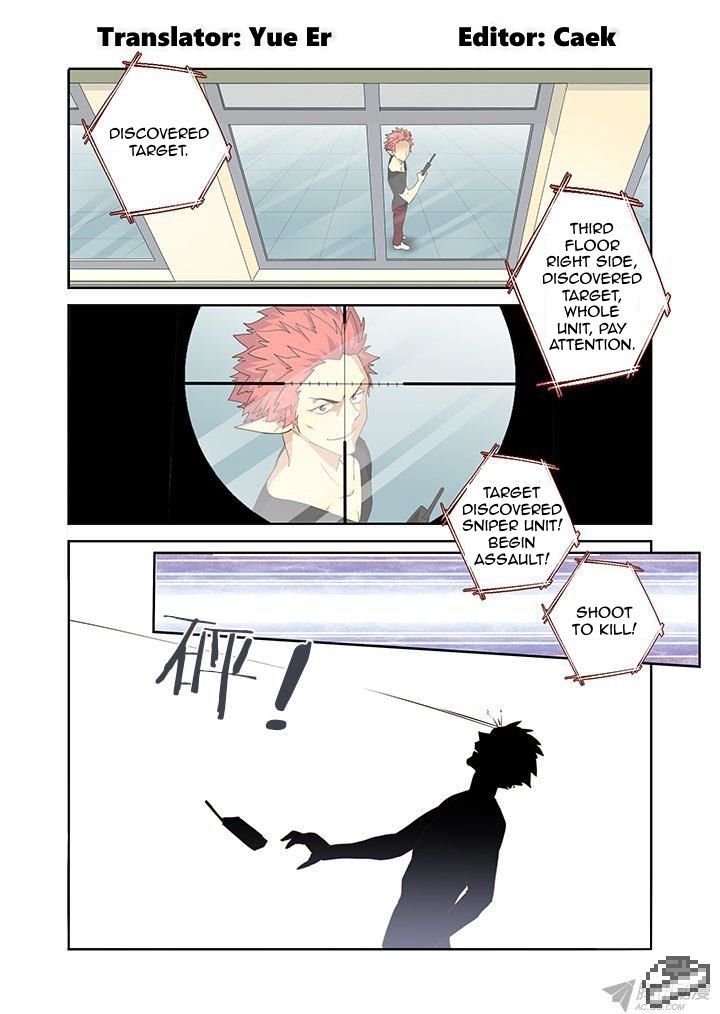 Yaoguai Mingdan Chapter 248 page 1 - Chapter 248 : Top Class