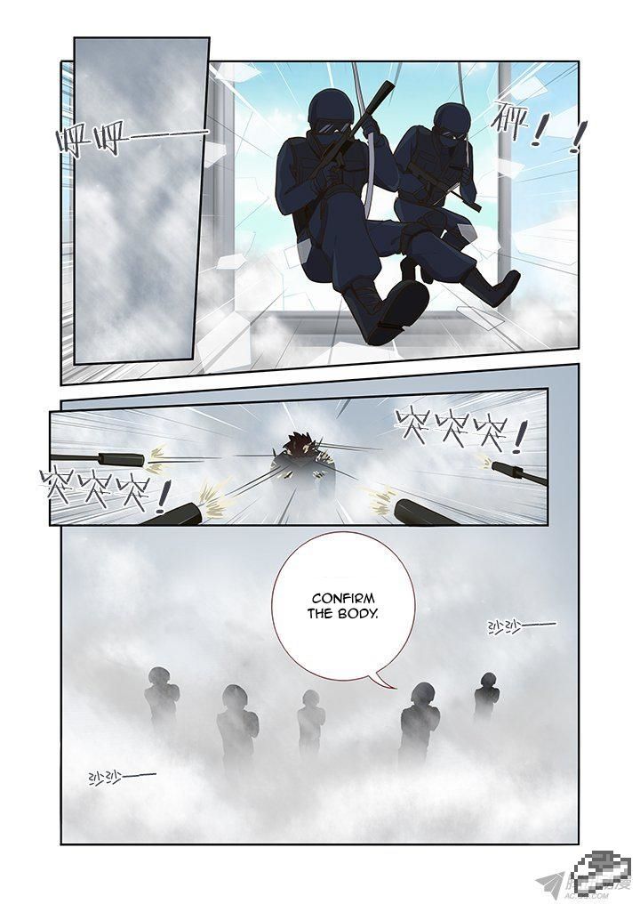Yaoguai Mingdan Chapter 248 page 3 - Chapter 248 : Top Class