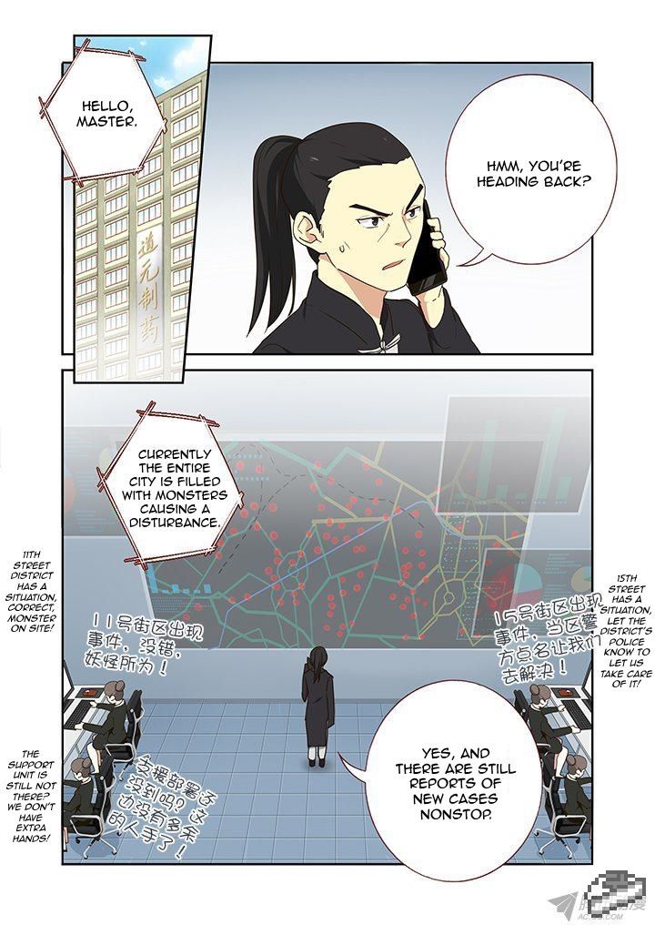 Yaoguai Mingdan Chapter 248 page 7 - Chapter 248 : Top Class