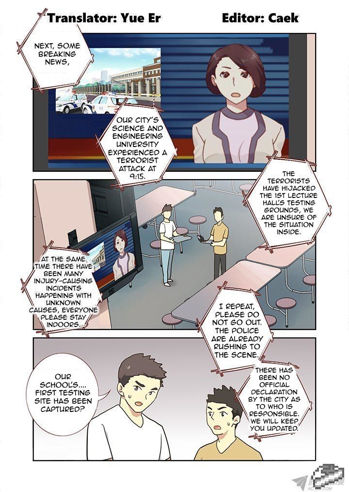 Yaoguai Mingdan Chapter 249 page 1 - Chapter 249 : Here And There
