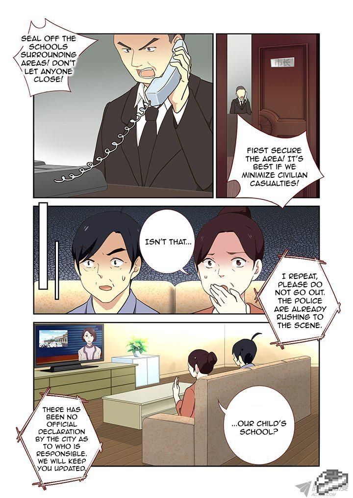 Yaoguai Mingdan Chapter 249 page 2 - Chapter 249 : Here And There