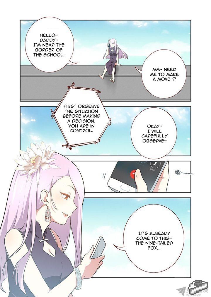 Yaoguai Mingdan Chapter 249 page 4 - Chapter 249 : Here And There