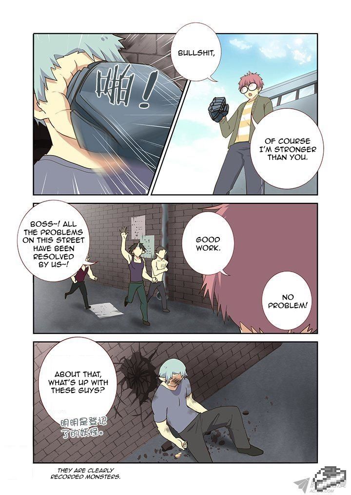 Yaoguai Mingdan Chapter 249 page 7 - Chapter 249 : Here And There