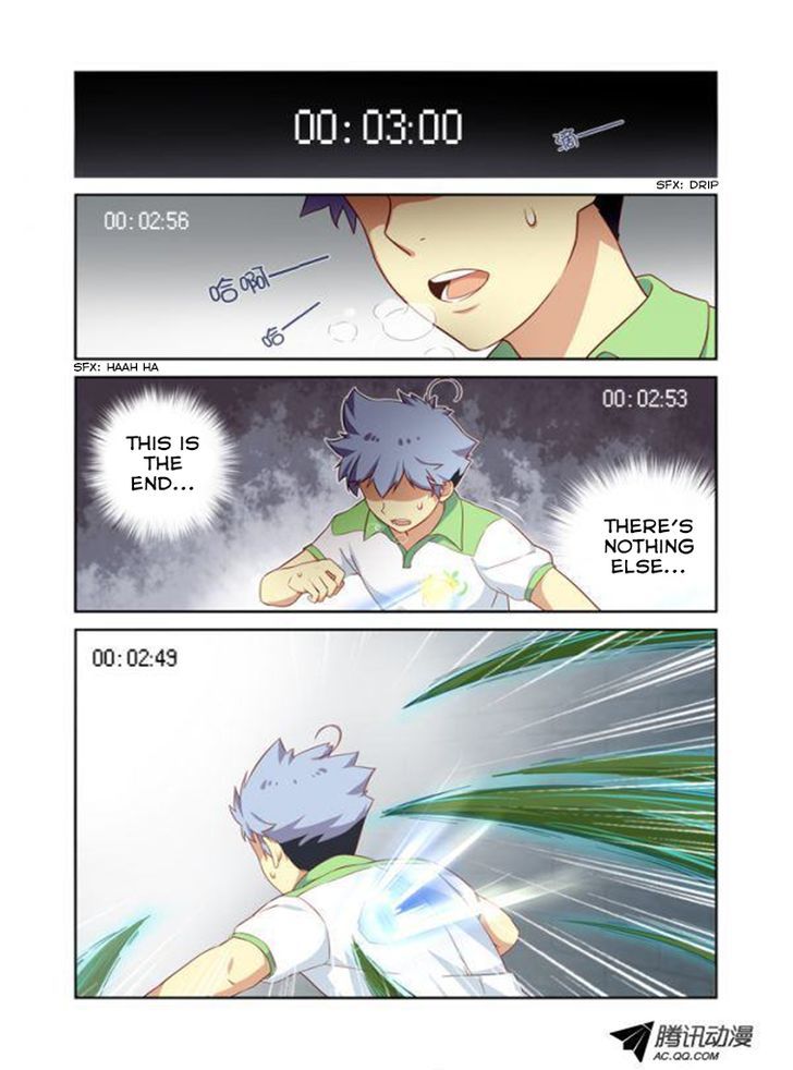 Yaoguai Mingdan Chapter 25 page 2 - Chapter 25 : Seemingly Immortal Kombat