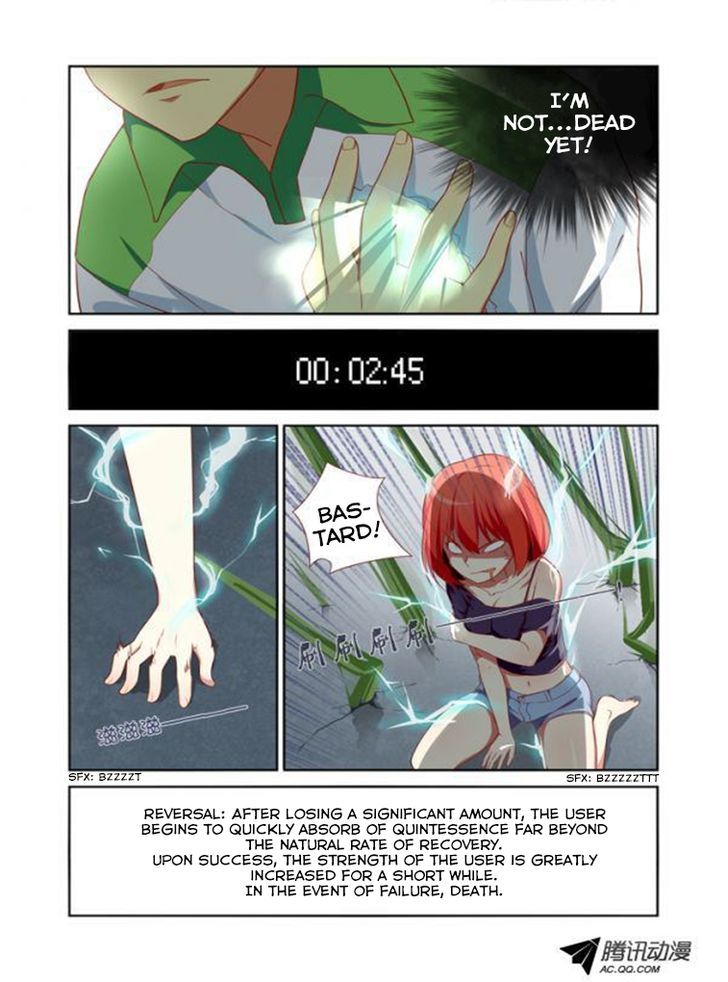 Yaoguai Mingdan Chapter 25 page 4 - Chapter 25 : Seemingly Immortal Kombat