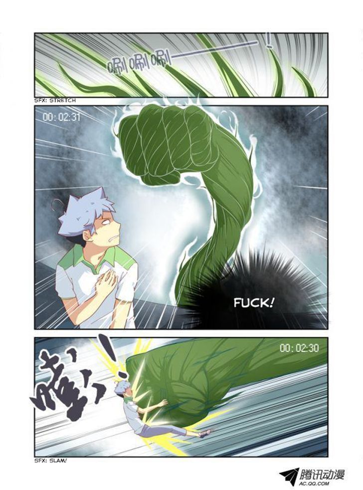 Yaoguai Mingdan Chapter 25 page 5 - Chapter 25 : Seemingly Immortal Kombat
