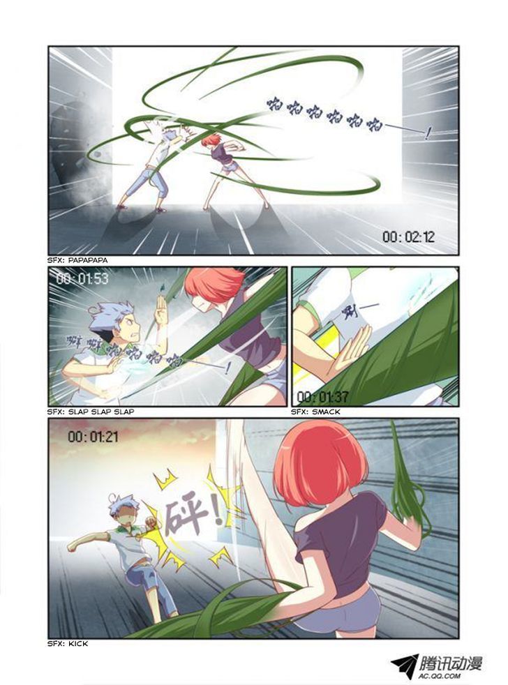 Yaoguai Mingdan Chapter 25 page 8 - Chapter 25 : Seemingly Immortal Kombat