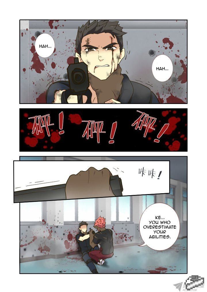 Yaoguai Mingdan Chapter 250 page 5 - Chapter 250 : Sacrifice (Revised Version)