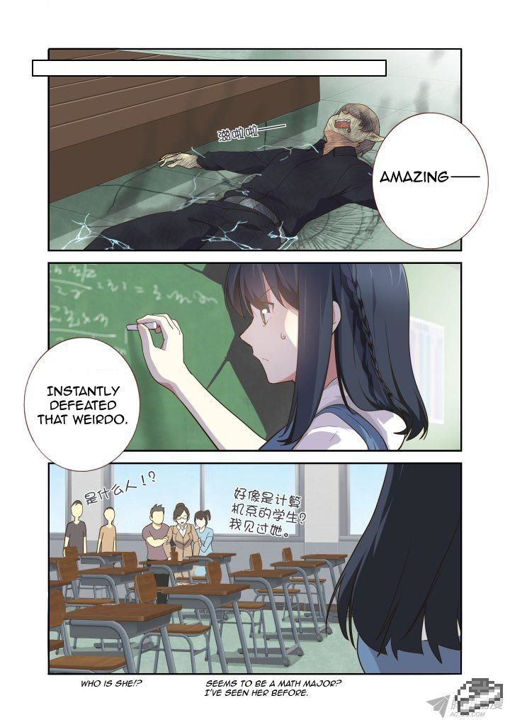 Yaoguai Mingdan Chapter 250 page 8 - Chapter 250 : Sacrifice (Revised Version)