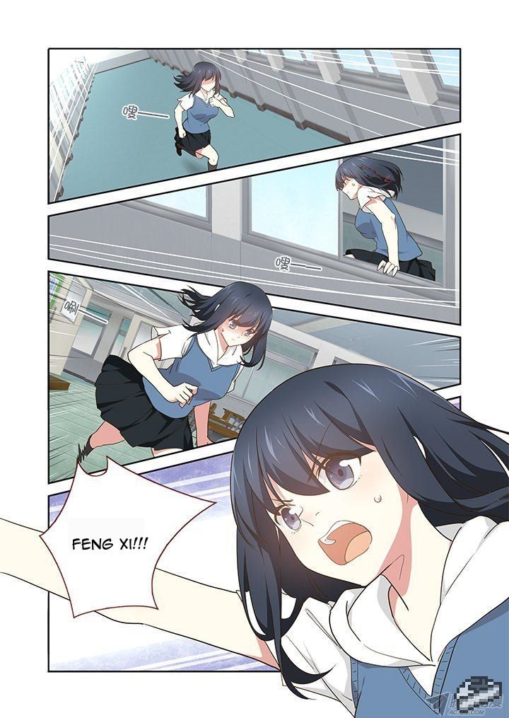 Yaoguai Mingdan Chapter 251 page 3 - Chapter 251 : Handover