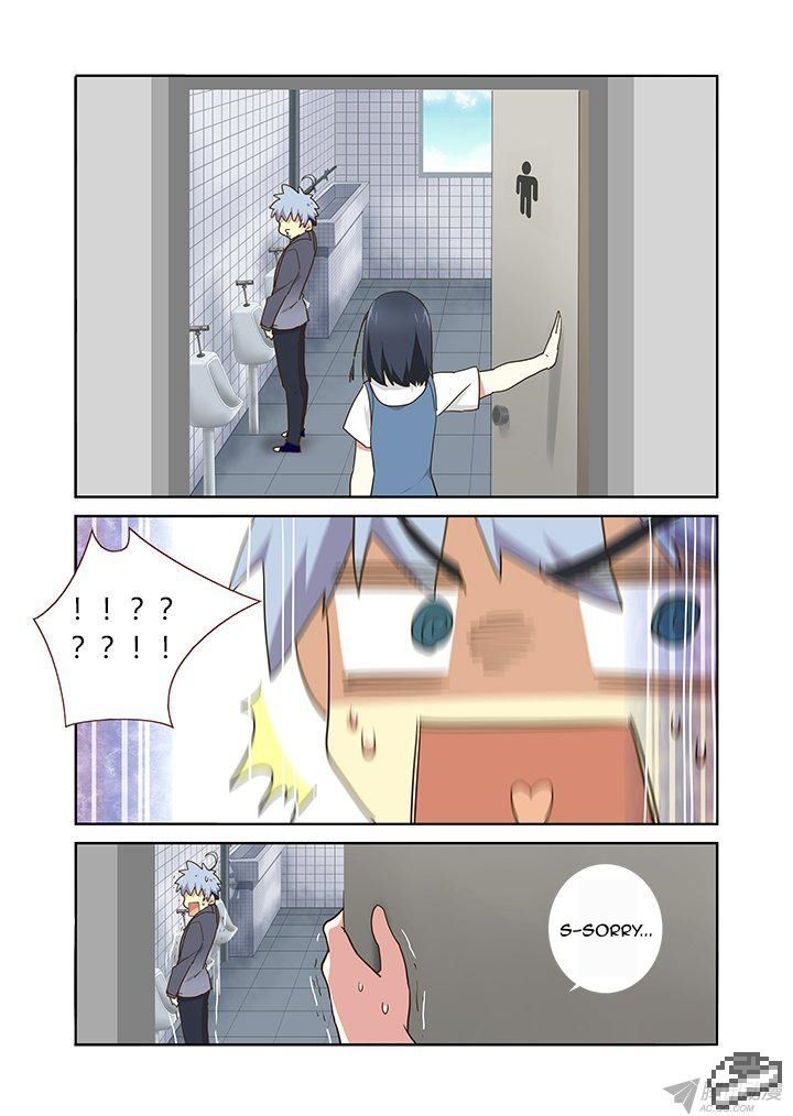 Yaoguai Mingdan Chapter 251 page 4 - Chapter 251 : Handover