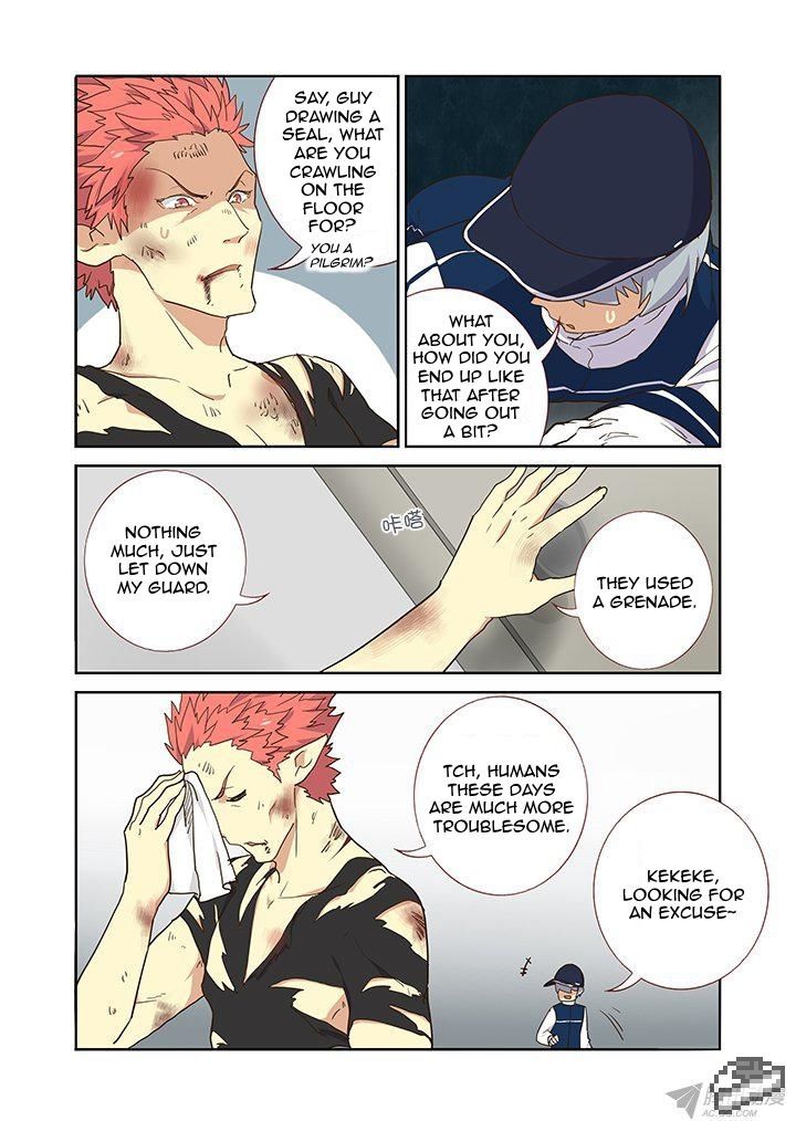 Yaoguai Mingdan Chapter 252 page 2 - Chapter 252 : Force Over Expertise