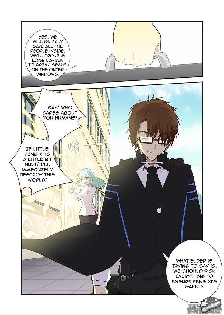 Yaoguai Mingdan Chapter 252 page 9 - Chapter 252 : Force Over Expertise