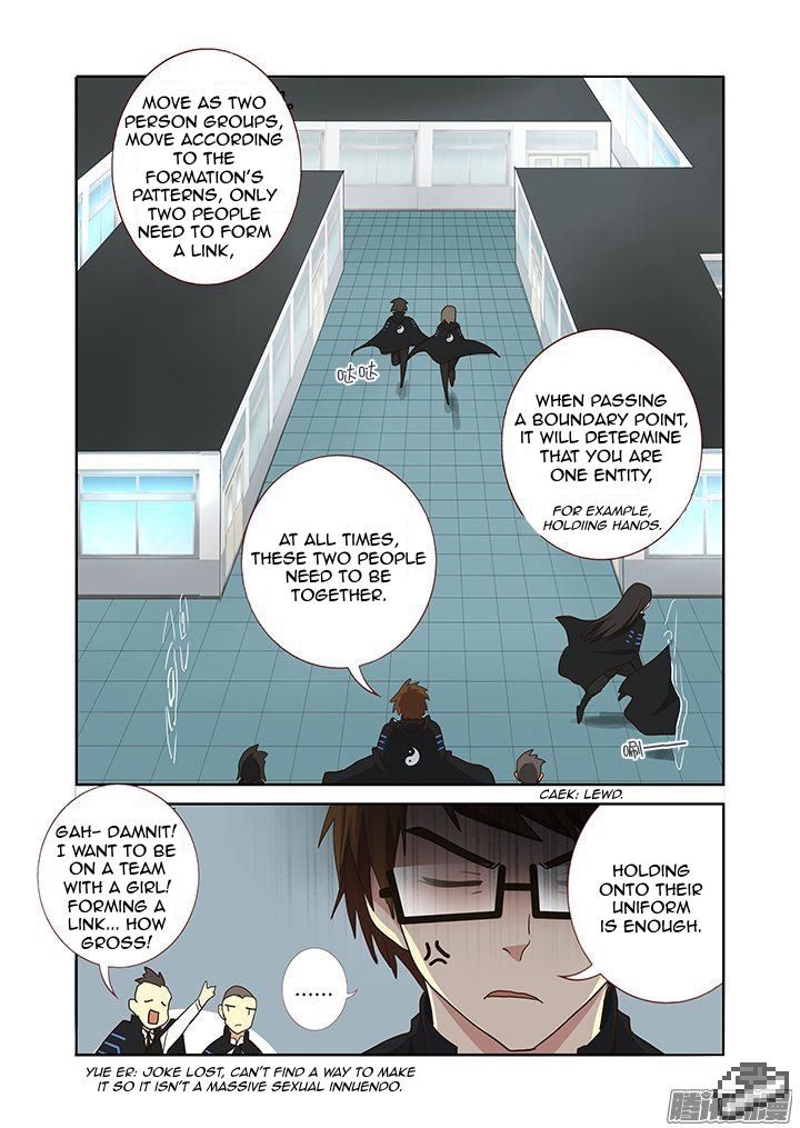 Yaoguai Mingdan Chapter 253 page 5 - Chapter 253 : Pairing