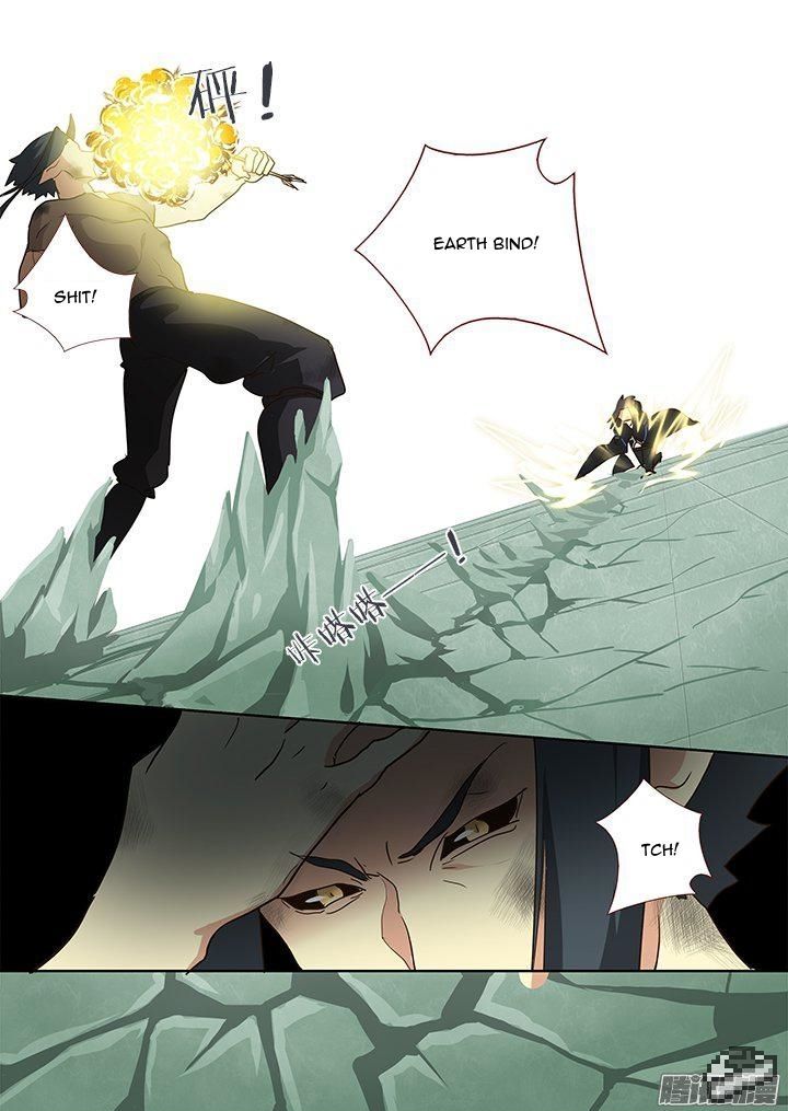 Yaoguai Mingdan Chapter 253 page 7 - Chapter 253 : Pairing