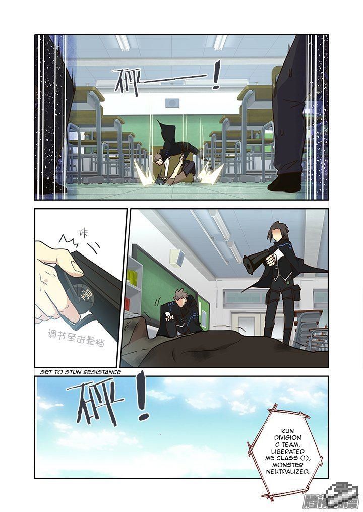Yaoguai Mingdan Chapter 253 page 9 - Chapter 253 : Pairing