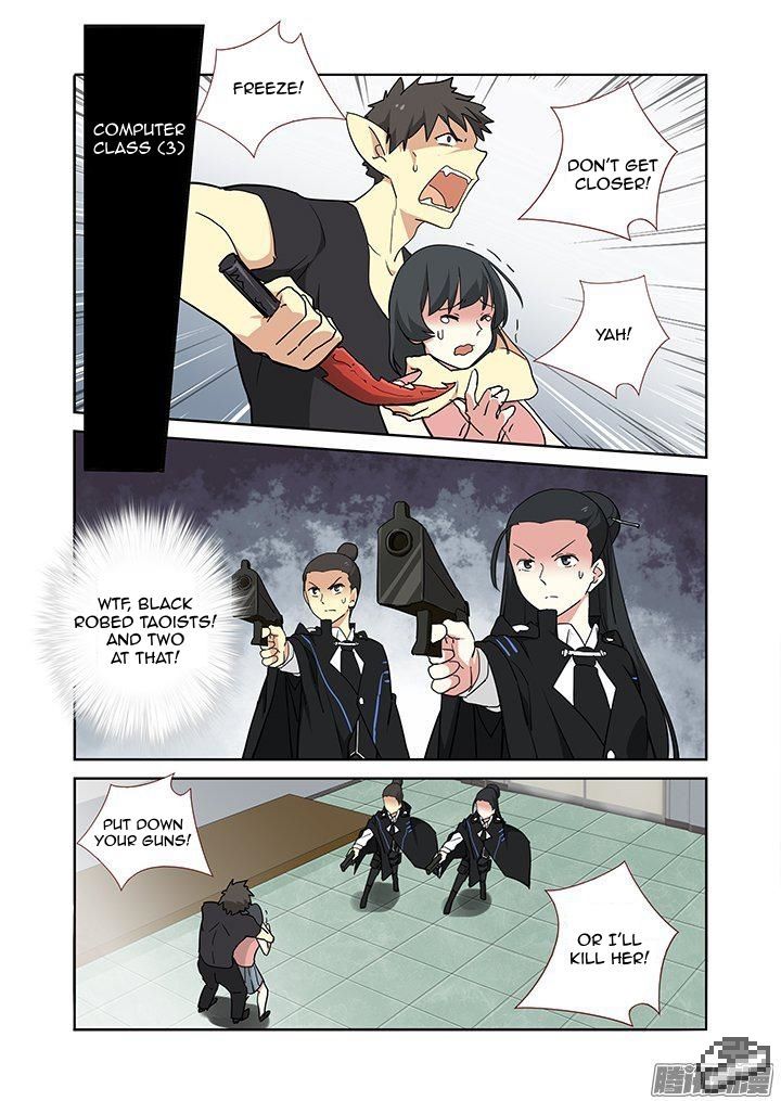 Yaoguai Mingdan Chapter 254 page 3 - Chapter 254 : Mutual Assistance