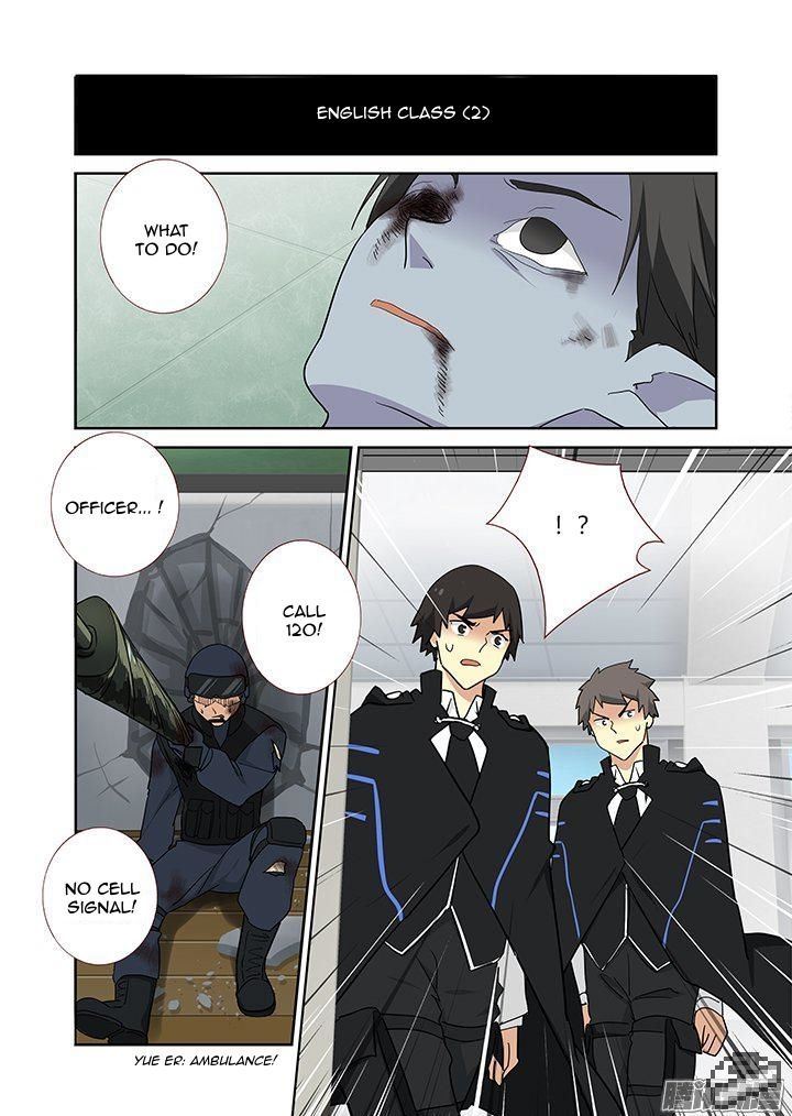 Yaoguai Mingdan Chapter 254 page 6 - Chapter 254 : Mutual Assistance
