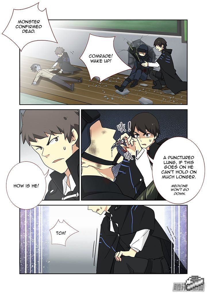Yaoguai Mingdan Chapter 254 page 7 - Chapter 254 : Mutual Assistance