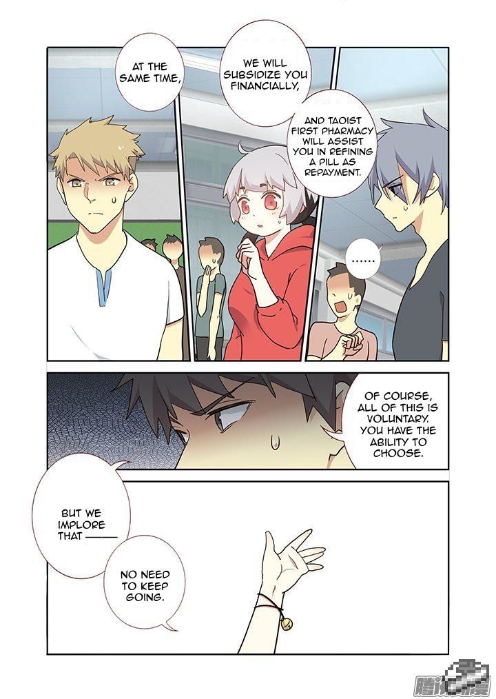 Yaoguai Mingdan Chapter 255 page 3 - Chapter 255 : White Marsh