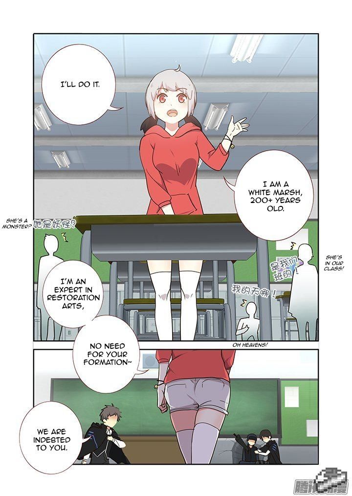 Yaoguai Mingdan Chapter 255 page 4 - Chapter 255 : White Marsh