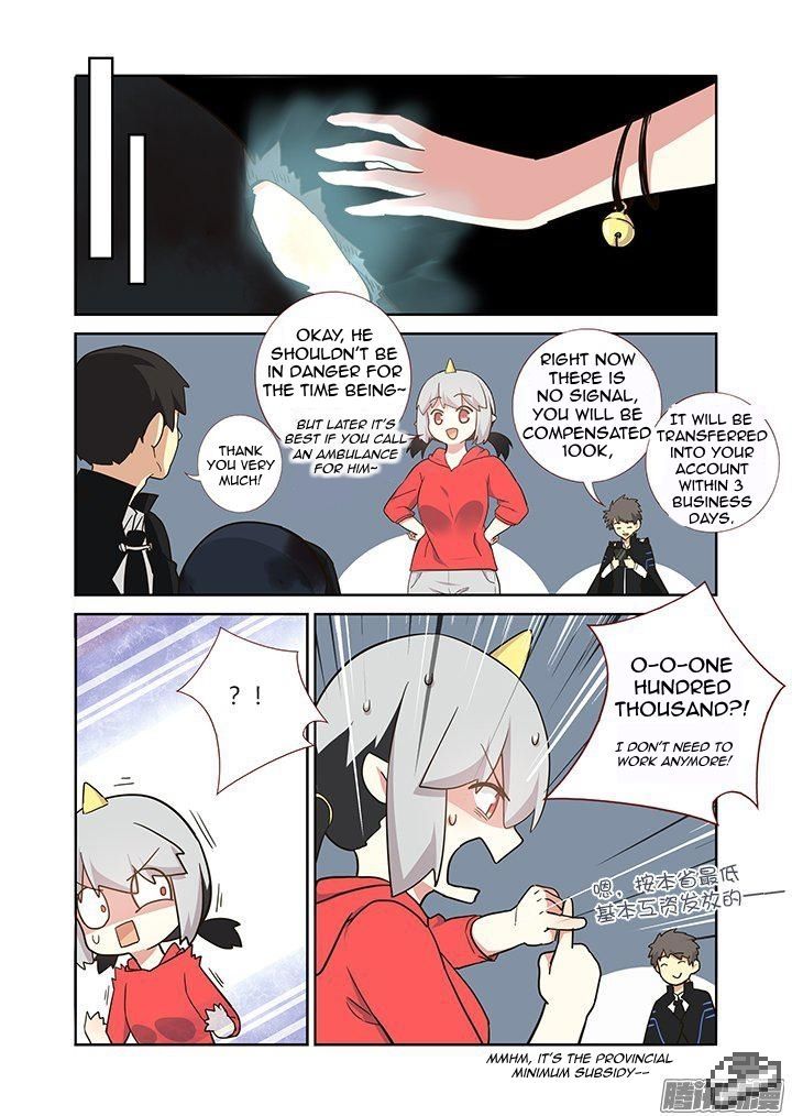 Yaoguai Mingdan Chapter 255 page 7 - Chapter 255 : White Marsh