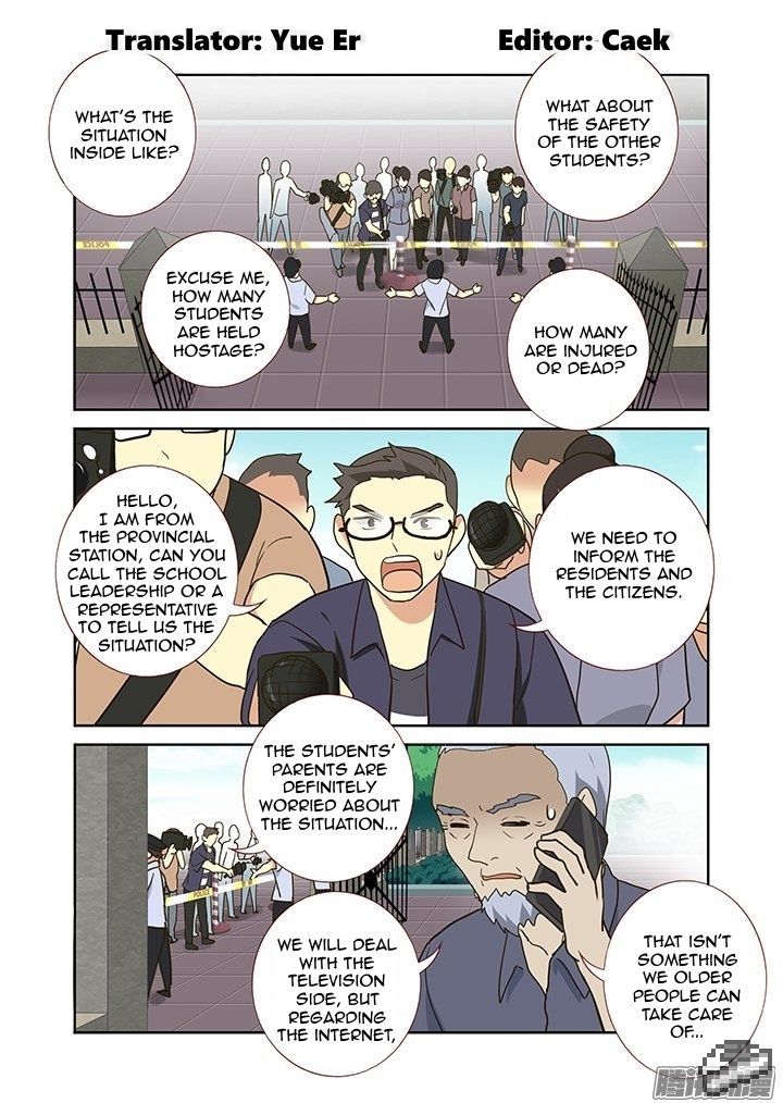 Yaoguai Mingdan Chapter 256 page 2 - Chapter 256 : Public Opinion