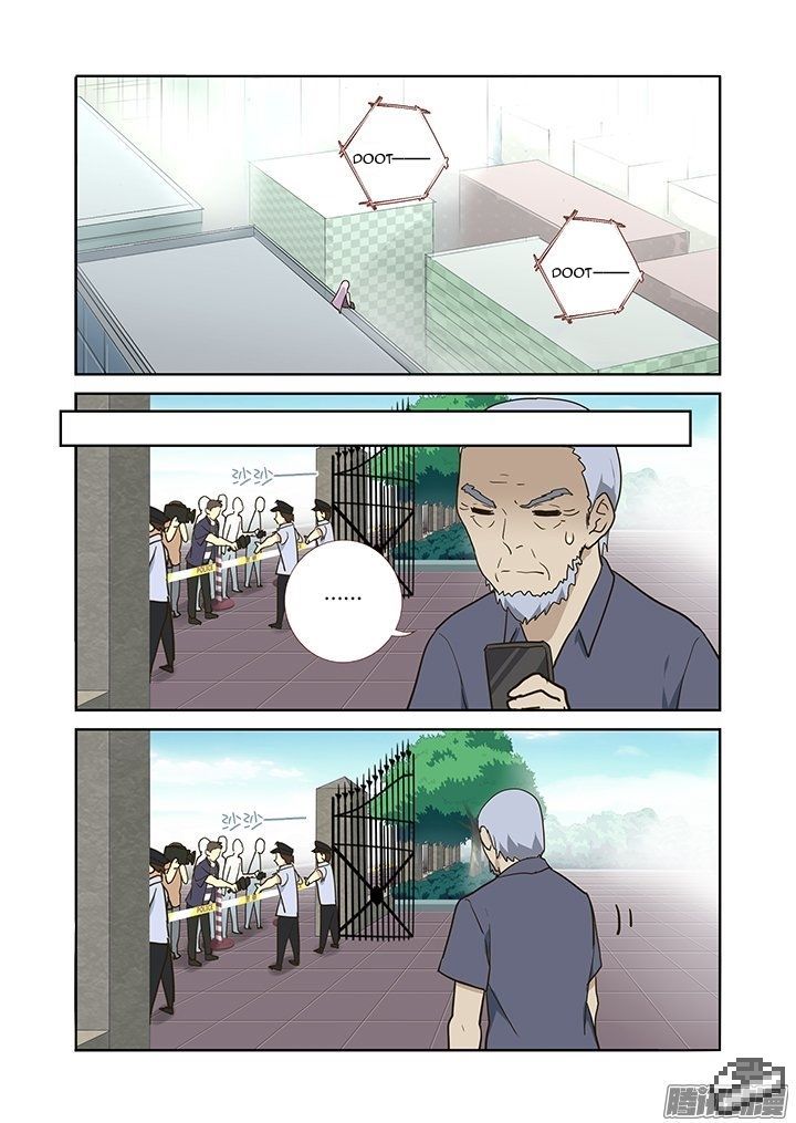 Yaoguai Mingdan Chapter 256 page 4 - Chapter 256 : Public Opinion