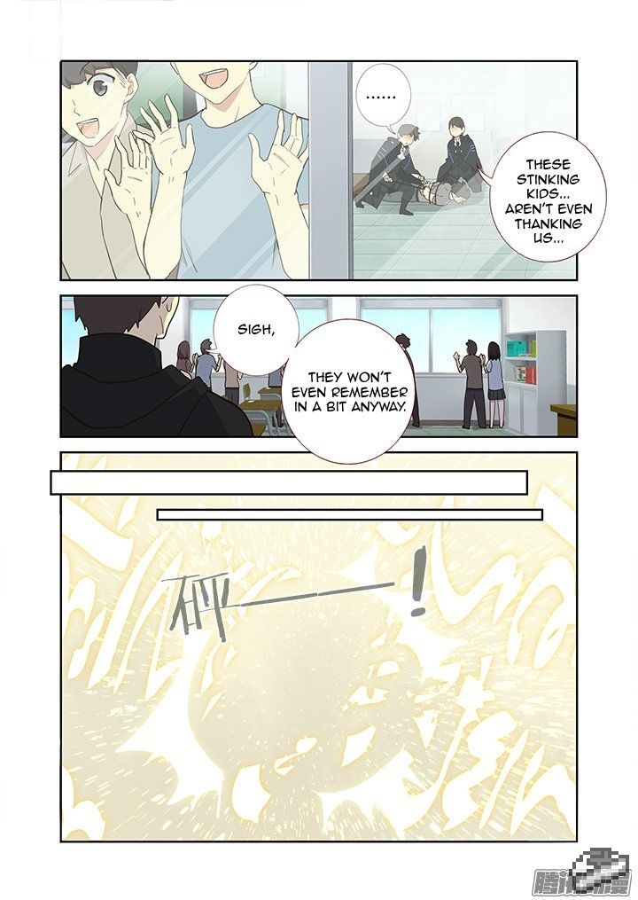 Yaoguai Mingdan Chapter 258 page 3 - Chapter 258 : Combination Shift