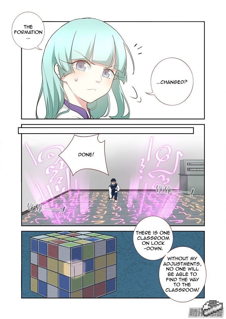 Yaoguai Mingdan Chapter 258 page 5 - Chapter 258 : Combination Shift