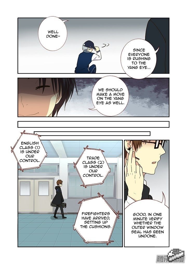 Yaoguai Mingdan Chapter 258 page 6 - Chapter 258 : Combination Shift