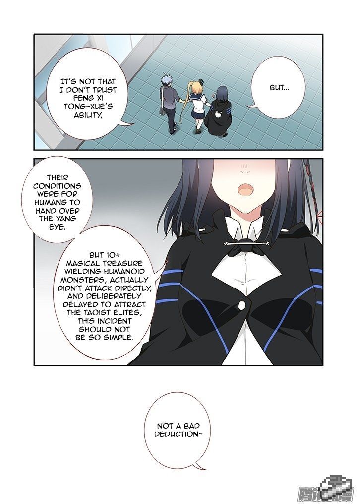 Yaoguai Mingdan Chapter 258 page 9 - Chapter 258 : Combination Shift