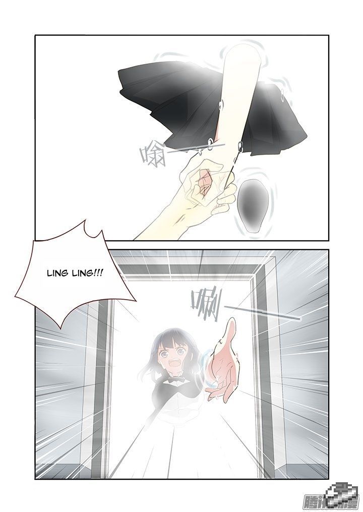 Yaoguai Mingdan Chapter 259 page 10 - Chapter 259 : Segementation