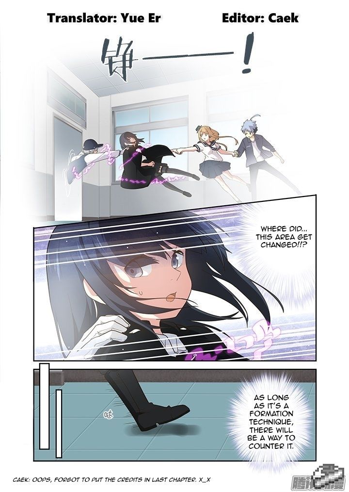 Yaoguai Mingdan Chapter 259 page 2 - Chapter 259 : Segementation