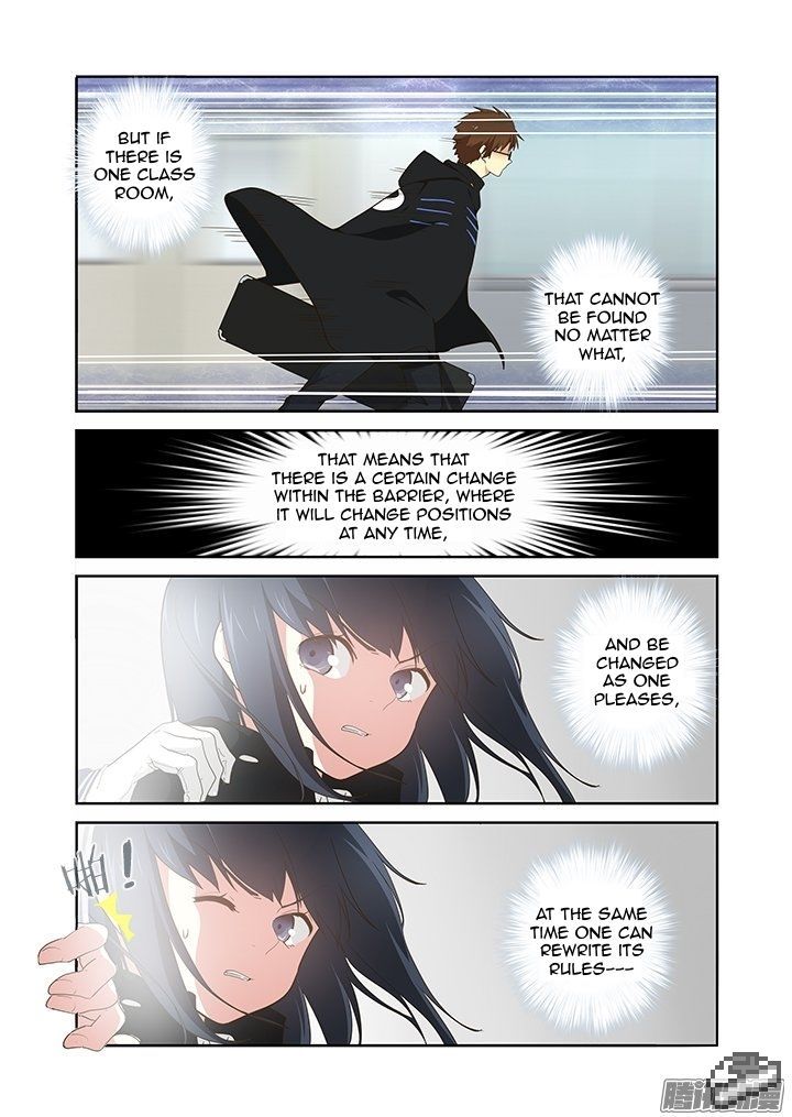 Yaoguai Mingdan Chapter 259 page 3 - Chapter 259 : Segementation