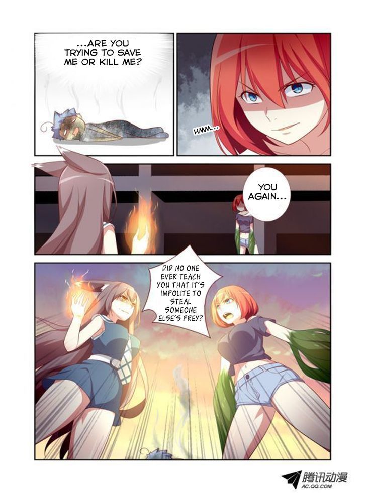 Yaoguai Mingdan Chapter 26 page 11 - Chapter 26 : Mozilla