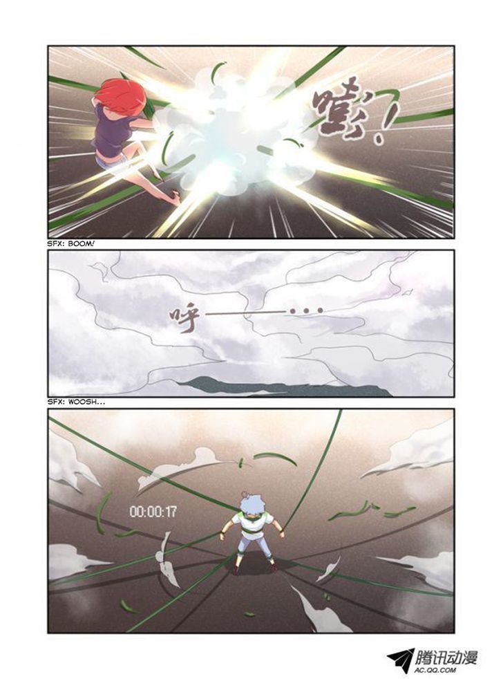 Yaoguai Mingdan Chapter 26 page 3 - Chapter 26 : Mozilla
