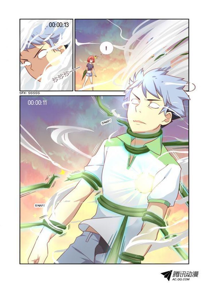 Yaoguai Mingdan Chapter 26 page 4 - Chapter 26 : Mozilla