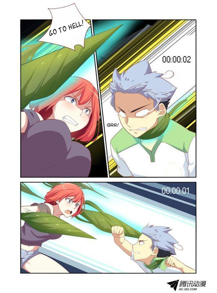Yaoguai Mingdan Chapter 26 page 7 - Chapter 26 : Mozilla