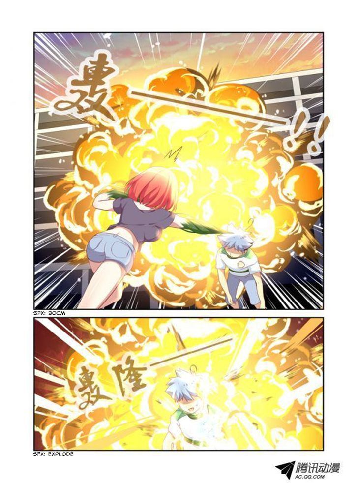 Yaoguai Mingdan Chapter 26 page 9 - Chapter 26 : Mozilla