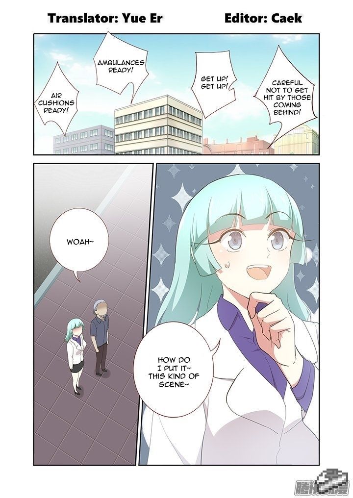 Yaoguai Mingdan Chapter 260 page 2 - Chapter 260 : Parking Job