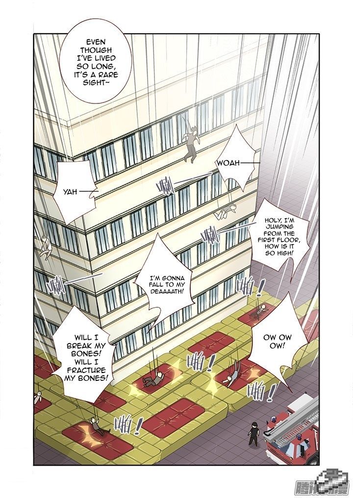 Yaoguai Mingdan Chapter 260 page 3 - Chapter 260 : Parking Job