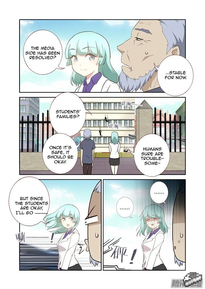 Yaoguai Mingdan Chapter 260 page 4 - Chapter 260 : Parking Job