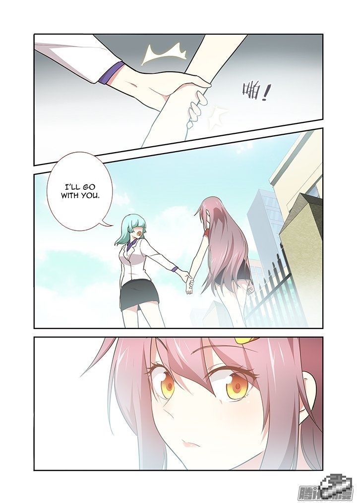 Yaoguai Mingdan Chapter 260 page 7 - Chapter 260 : Parking Job