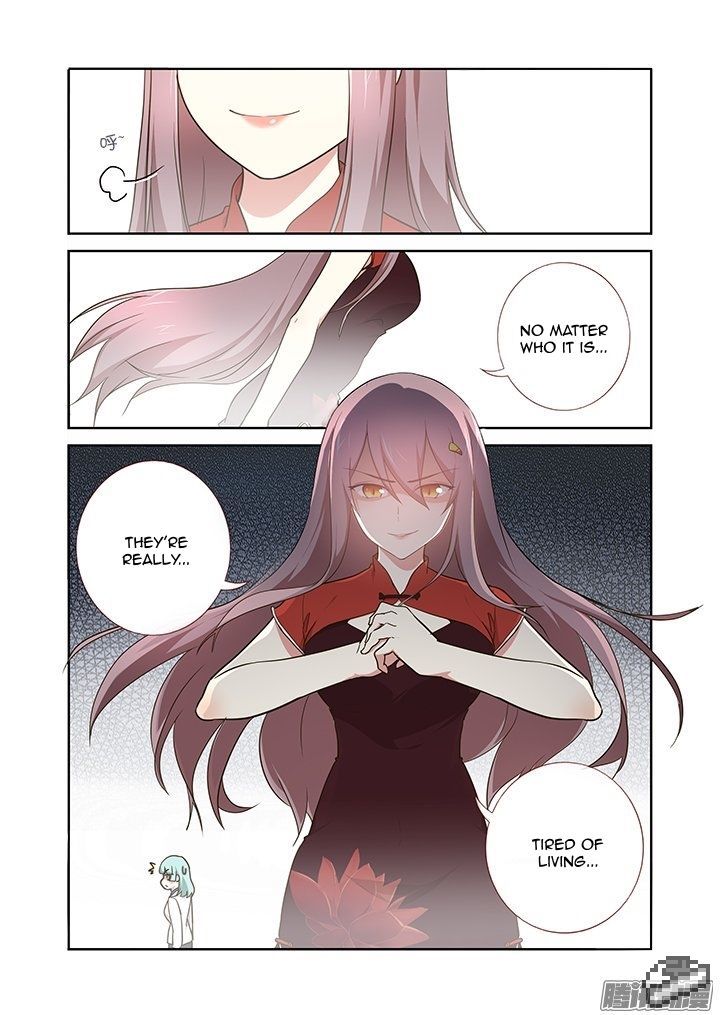 Yaoguai Mingdan Chapter 260 page 9 - Chapter 260 : Parking Job