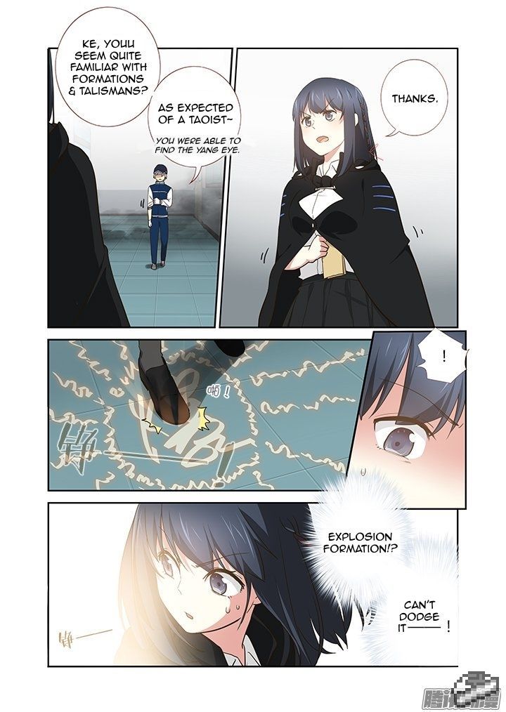 Yaoguai Mingdan Chapter 261 page 10 - Chapter 261 : Special Effects