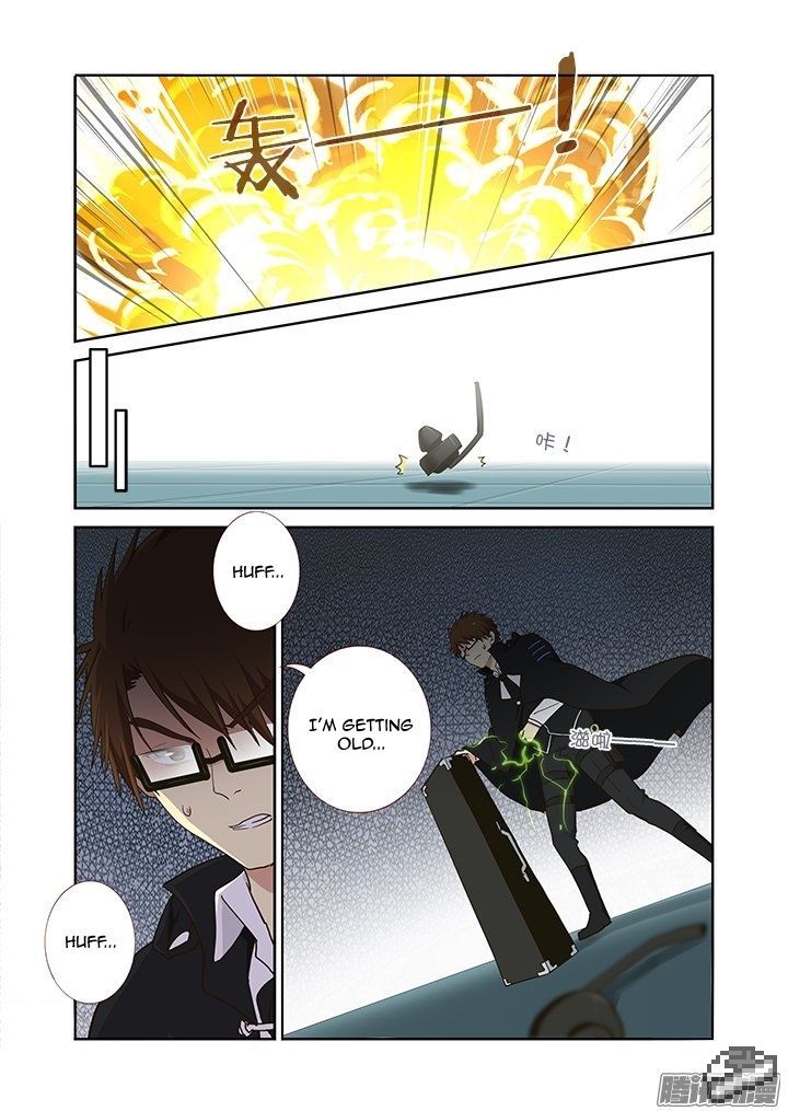Yaoguai Mingdan Chapter 261 page 11 - Chapter 261 : Special Effects