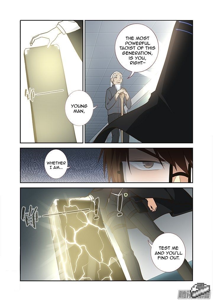Yaoguai Mingdan Chapter 261 page 13 - Chapter 261 : Special Effects